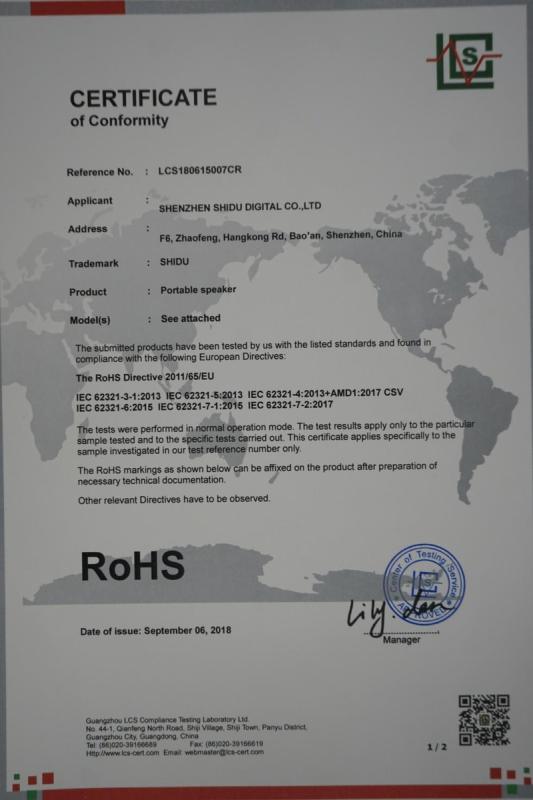 RoHS - Shenzhen Shidu Digital Co., Ltd