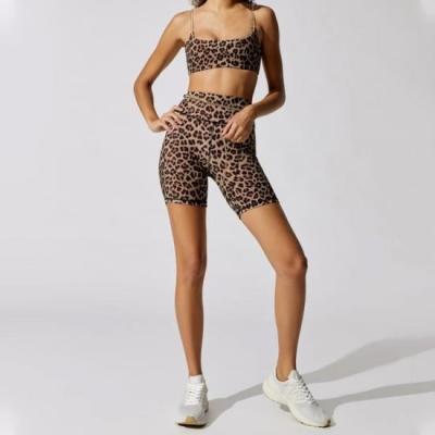 China Breathable Private Label Print Yoga Set High Waist Running Leggings Leopard Print Women Yoga Set for sale