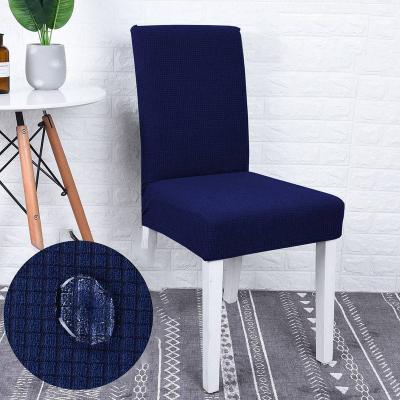 China Durable Stretch Jacquard Fabric Seat Protector Solid Color Soft Waterproof Chair Cover For Dining Room for sale