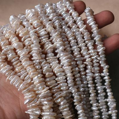 China New Loose Romantic Natural Baroque Freshwater Perforation Pearl Beads Irregular Instant Square Baroque Pearls for sale