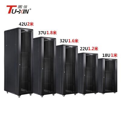 China SPCC cold rolled steel tempered glass door network cabinet used in 42u data center server cabinet for sale