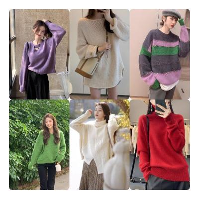 China Wholesale High Quality Winter Anti-wrinkle Round Neck Oversized Sweater Customized Stock Variety Of Knitted Sweaters Women for sale