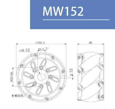 中国 6インチ 152mm 中途半端な機械車輪 中国 販売のため