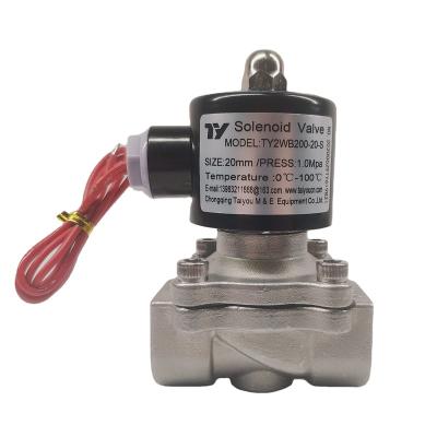 China ZCA High Efficiency Vacuum Timer Drain Solenoid Valve DN20 24v Air for sale