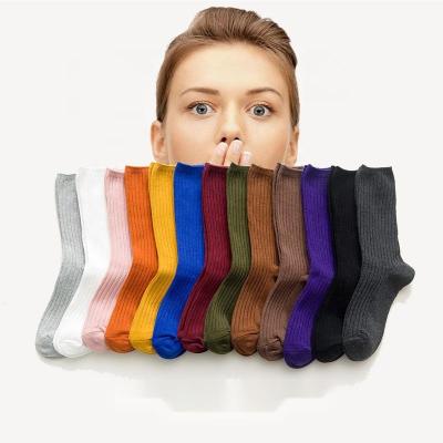 China Wholesale Color Breathable Simple Cotton Casual Girls Women Funky Tube Slouch Socks for sale