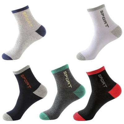 China Wholesale Antibacterial 100% Cotton Fall Basketball Sports Socks Mens Crew Socks for sale