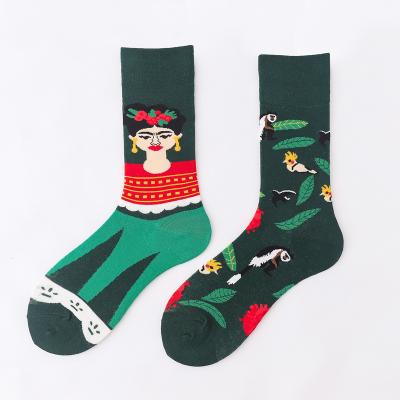 China Antibacterial Custom Cheap Sporty Funny Design Women Summer Happy Socks Cotton Antibacterial for sale