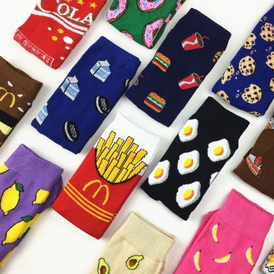 China Antibacterial High Quality Women Mature Sport Cotton High Quality Sublimated Socks for sale