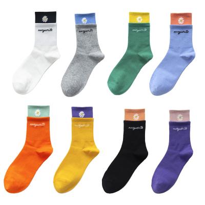 China Antibacterial Custom Logo Bulk Non Slip Fruit Pattern Cotton Sports Socks For Woman for sale