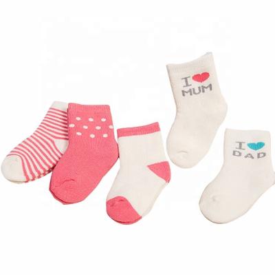 China Autumn and Winter Cartoon Christmas Antibacterial Baby Socks Terry Warm Children Socks Cotton Stripe Kids Socks for sale