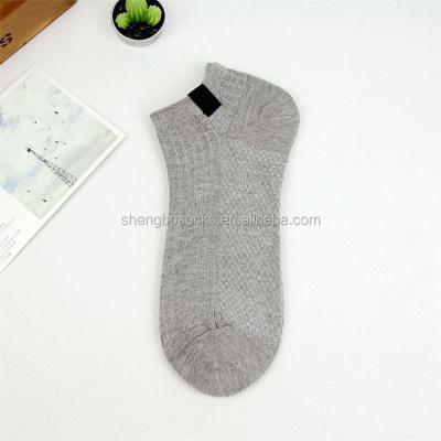 China Antibacterial wholesale factory direct teenage seamless open toe men fashion anti-slip white polyester ankle socks for sale