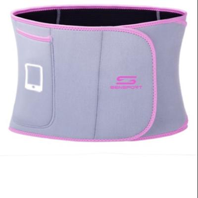 China Waist Trimmer Weight Loss Waist Trainer Belt Nylon Breathable Comfortable Premium Slimming Body Waist Shaper for sale