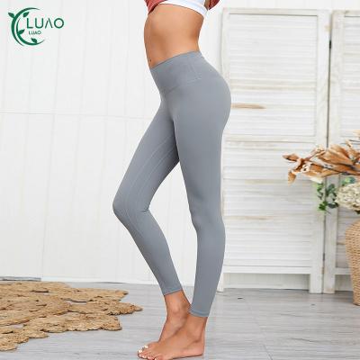 China Breathable Fitness Pants Double Side Brocade Frosted Yoga Pants Fitness Belt Yoga Pants Female for sale