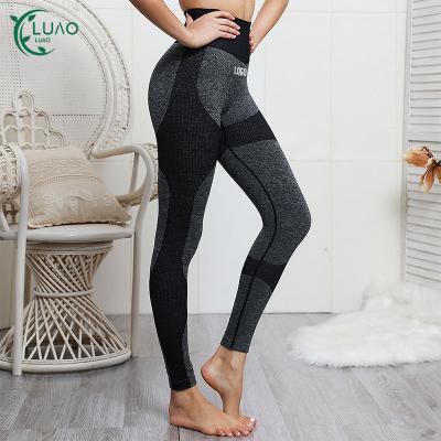 China Breathable Net Red Yoga Pants Sports Fitness Pants Womens Gaiters for sale