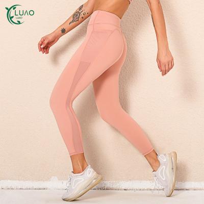 China Breathable Women Yoga Pants Plus High Waist Fitness Ladies Yoga Gaiters Pants for sale