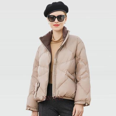 China Thin Cuffs Duck Down Coat 90% Warm White Lightweight JANVENY New Arrival Winter Raincoat Women's Short Vertical Collar Fitting Elastic Cuffs for sale