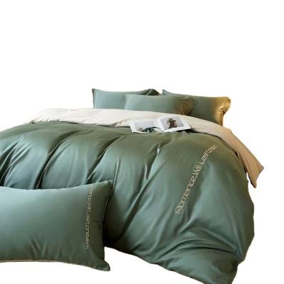 China Sustainable Hot Sale Bedding Comforter Sets Luxury Comforter Bedding Set Four-Piece Bedding Set for sale