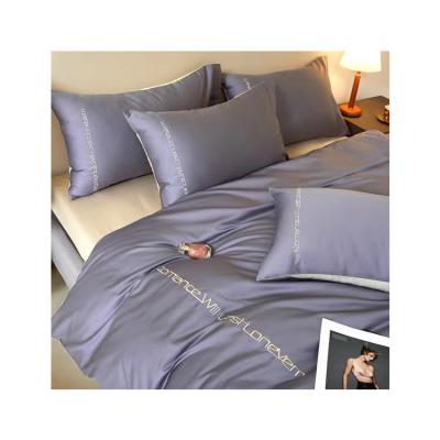 China Sustainable bedding set good quality four-piece cotton bed sheet set custom made bedding set for sale