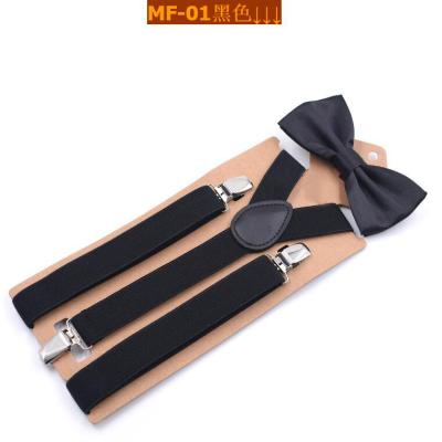 China Classic Y-Back Fashion Kids Ties Suspenders With Bowties 2021 for sale