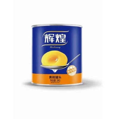 China Canned Yellow Seal 3.3kgs Peach Private Labels Canned Juice Fruit Tin Can for sale