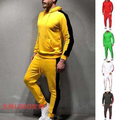 China Custom Logo Solid Color Jogging Suits Wholesale Breathable Sweatsuit Square Tracksuits For Men for sale