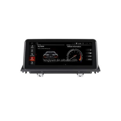 China 10.25inch Universal Fixed Panel X5(E70) CCC/CIC Car Audio Radio Multimedia Player for sale