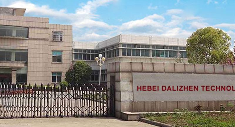 Verified China supplier - Hebei Dalizhen Technology Co., Ltd.