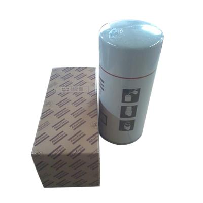 China Air Compressor Oil Filters Merchants Compressor Filter Cartridge Air Compressor Oil Filter for sale