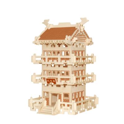 China Jigsaw Puzzle Toy Customized 3d Wooden House Shape Cartoon Kids Puzzle Toys for sale