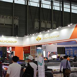 Verified China supplier - Hangzhou Aily Digital Printing Technology Co., Ltd.