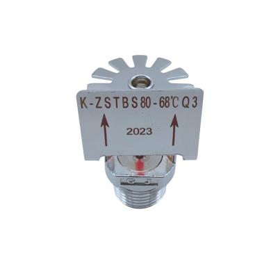 China High Quality Fire Sprinkler Tools DN15 68 Side Wall Pendent Fire Sprinkler Brass Fire Sprinkler Head K-ZSTBS80-68Â ° C-Q3 for sale