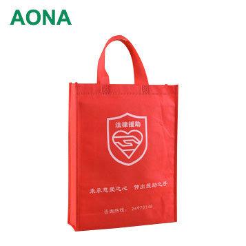 China Eco Friendly Shopping Bag Custom Recycle Extra Large Durable Non Woven Tote Polypropylene Promotional Bag With Logo for sale