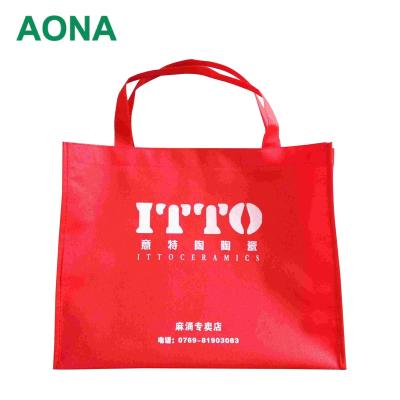 China High Quality Promotional Reusable Shopping Bag Factory Price PP Packaging Eco-Friendly Laminated Advertising PP Woven Bag for sale