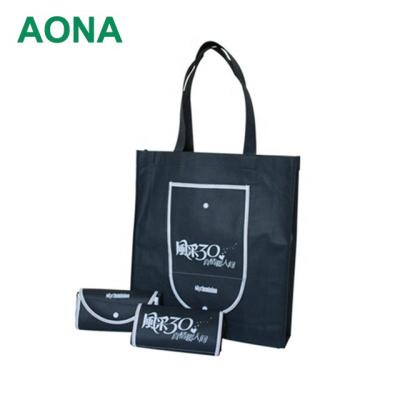 China Good quality cheap handled promotional foldable nonwoven bag for sale