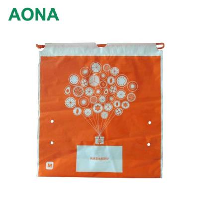 China PUNCH wholesale price custom logo bag nylon gift bags for sale