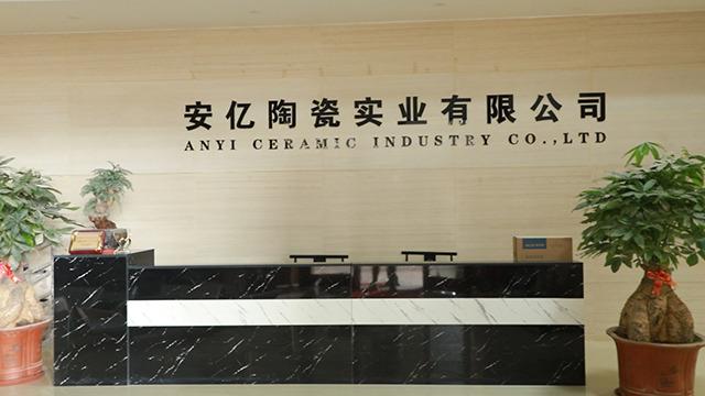 Verified China supplier - Guangdong Province Anyi Ceramic Technology Co., Ltd.