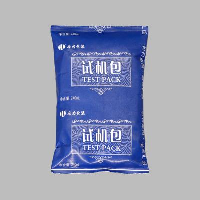 China 200ml Premade Carton Juice Materials Aseptic Packaging Milk Waterproof Box For Water for sale