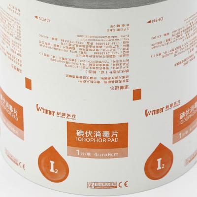 China Disposable Aluminum PE Coated Paper For Facial Package Material for sale