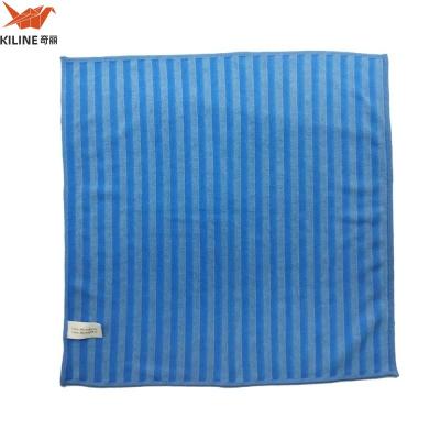 China KILINE Custom 40*40cm 25*25cm Recycled Polyester Cleaning Microfiber Towel Cleaning Cloth for Kitchen for sale