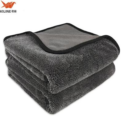 China KILINE Microfiber 40*60cm 600 Gsm Wash Car Care Microfibre Detailing Auto Micro Fiber Cloths Cleaning Twisted Loop Drying Towels for sale