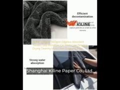 kiline single side twisted loop super absorbent car drying towel thick twist pile soft fiber cleanin