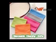 kiline wholesale microfiber sport towel suede gym towel