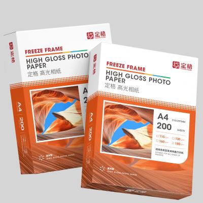 China 200gsm Photo Paper Instant Dry Inkjet Photo Paper High Glossy Cast Coated Photo Paper A4*20 Sheets for sale