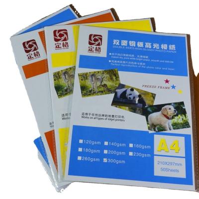 China Instant Dry Inkjet 180g A4*50 High Glossy Photo Paper Sheets Double Sided Photo Paper Cast Coated Photo Paper For Inkjet Printers for sale