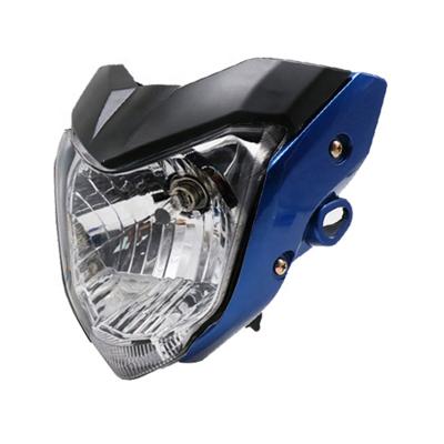 China CQJB 4 Colors Plastics Motorcycle Lighting System High Quality Led Headlight 12V 35W Motorcycle Lighting for sale