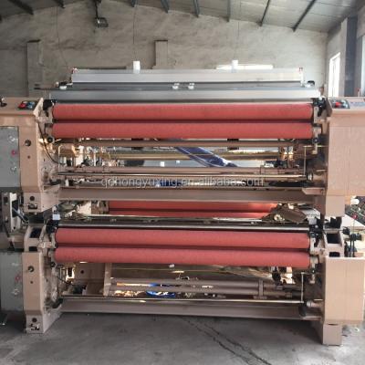 China ATUFS weaving fabric approved by Indian Government high quality and high speed jet water loom for sale