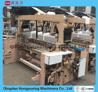 China Weaving fabric high speed water jet power machine/water jet loom/saree making machine for sale