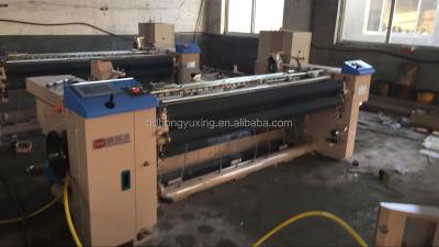 China High quality weaving fabric tsudakoma air jet loom/toyota air jet loom/air jet power loom for sale