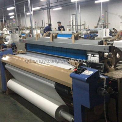 China Indian Government Weaving Fabric ATUFS Approved High Speed ​​Air Jet Loom for sale