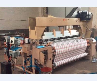 China High Weaving Cloth Speed ​​And Low Noise Cloth Air Jet Weaving Loom for sale